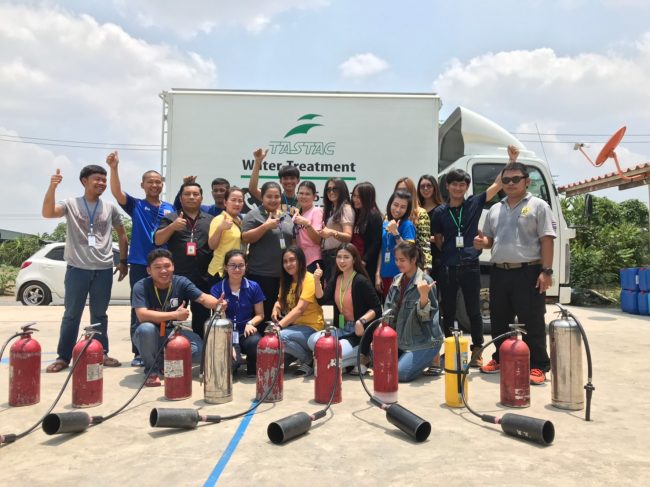 บริษัท ทัสแท็ค จำกัด