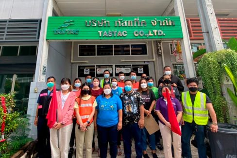 อบรมดับเพลิง16